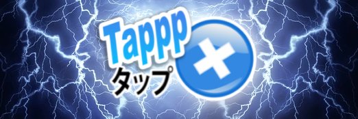 TapppX banner