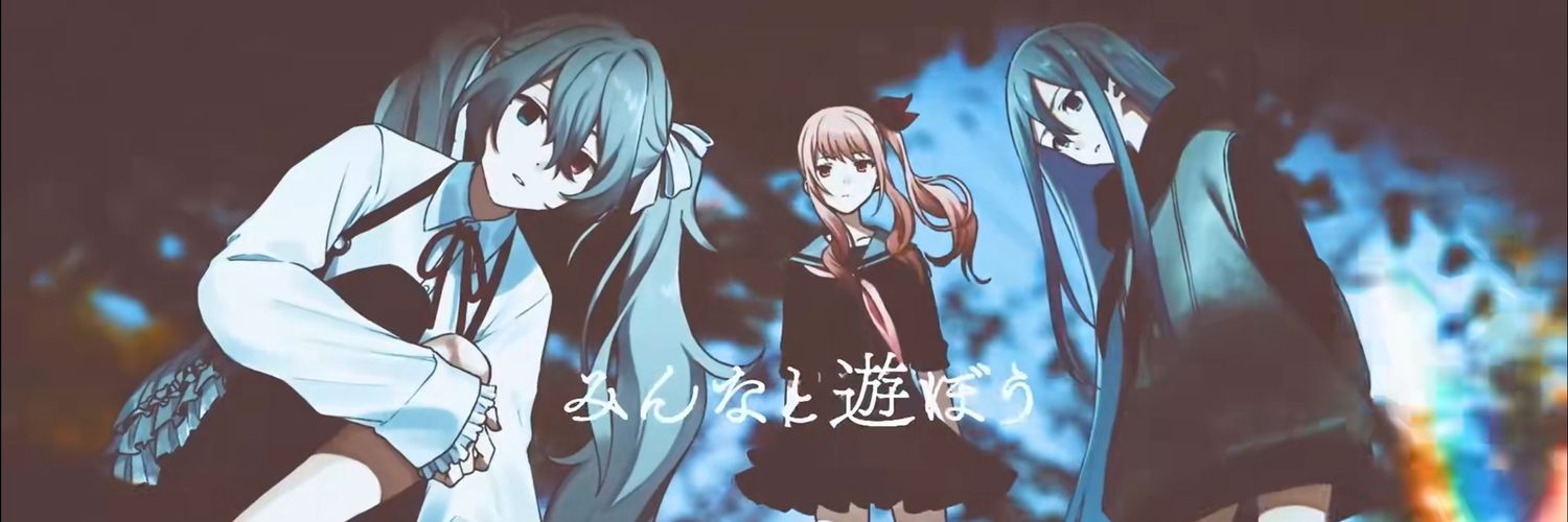 Albus白酱's banner