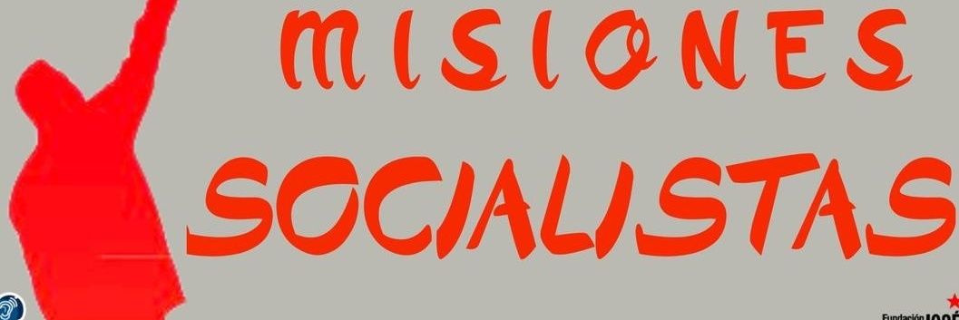 BMS Arsenal Victoriosa banner
