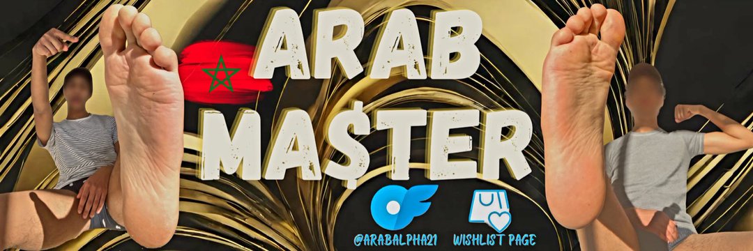 SUB ARAB MASTER 🇲🇦🥷🏻 banner
