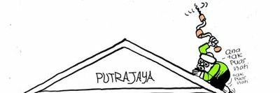abuarham82's profile banner image