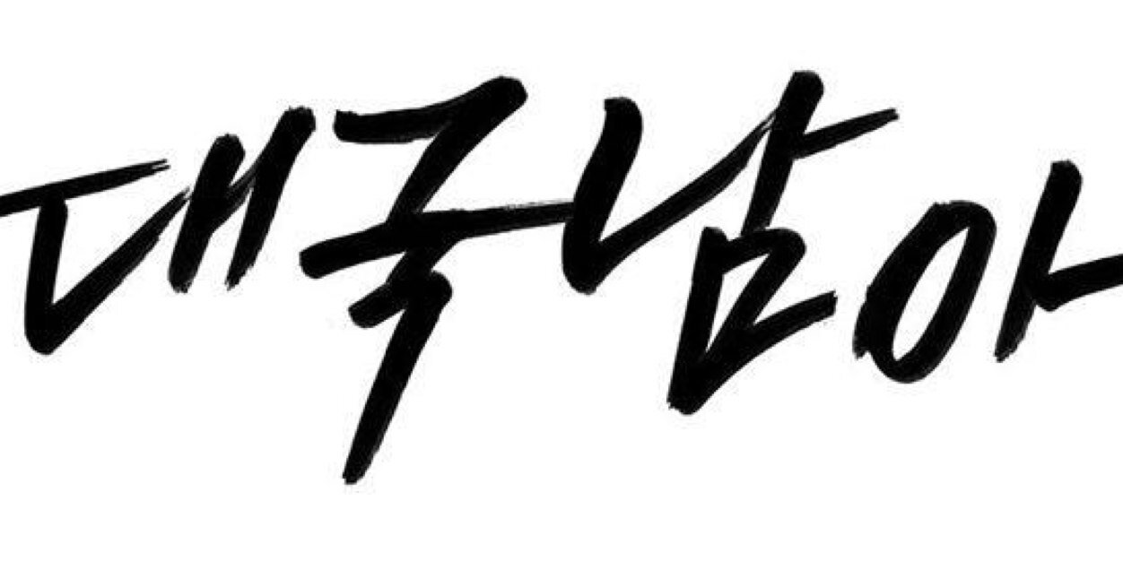karam_mkhij_bot's profile banner image