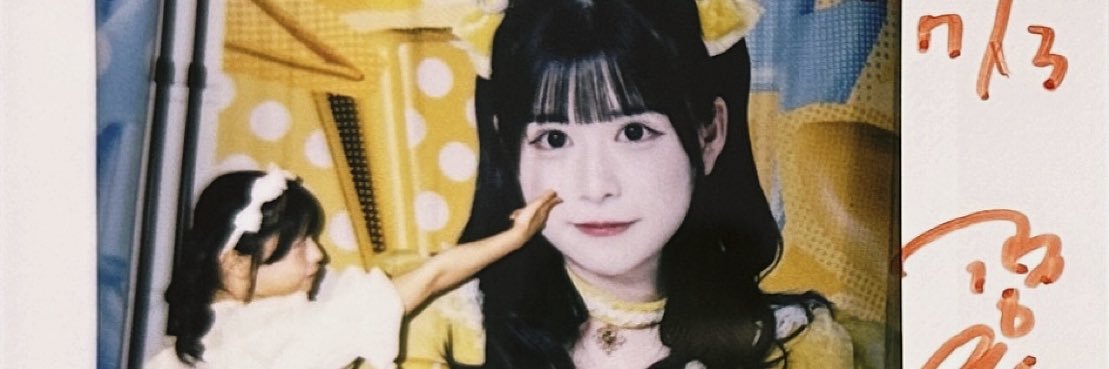 taropimin's profile banner image