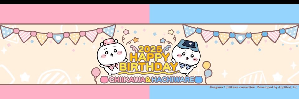 🆂🅰🆃🅾＠３月多忙！募集停止中 banner