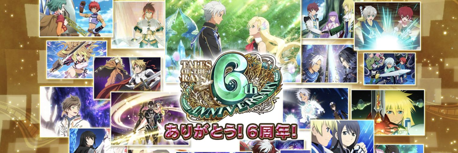 blocken_cyclops's profile banner image
