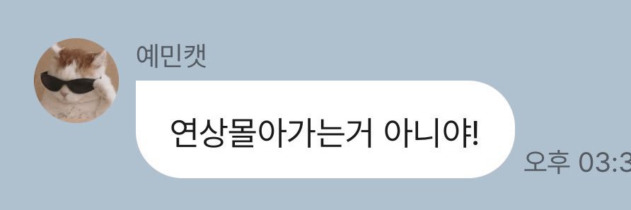 불불's banner