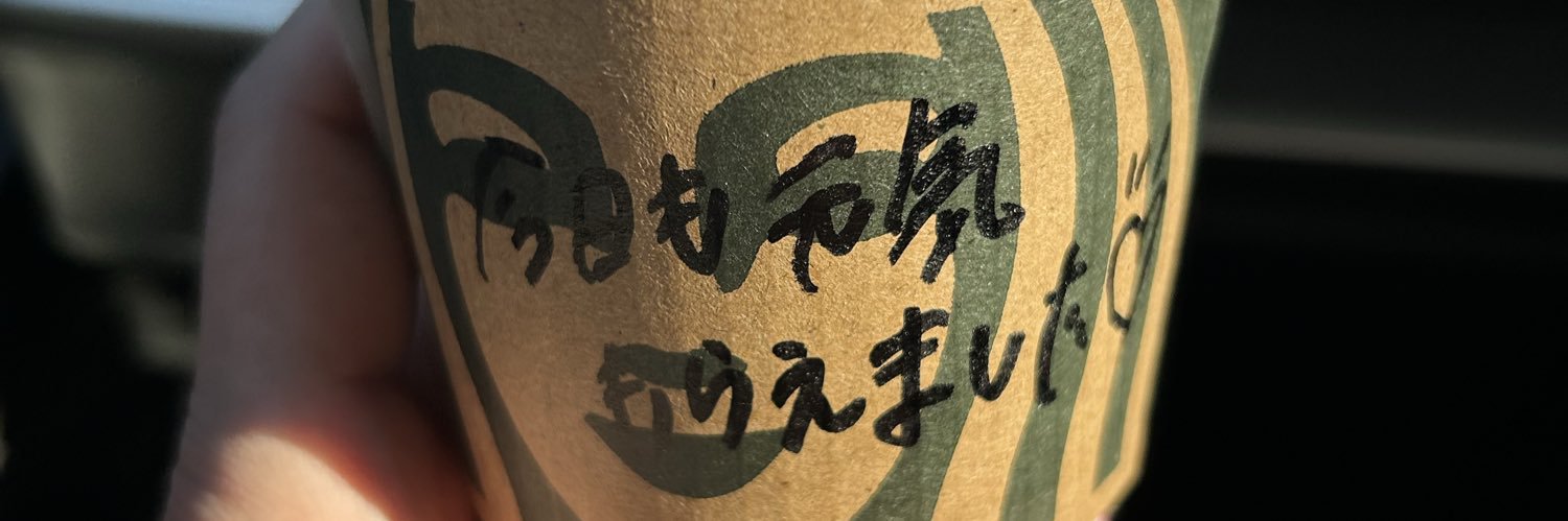 miisa7510's profile banner image