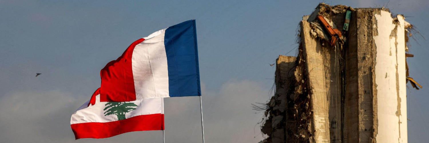 Comité de Coordination Libano-Français banner