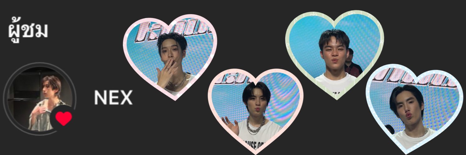 heyiyuu's profile banner image