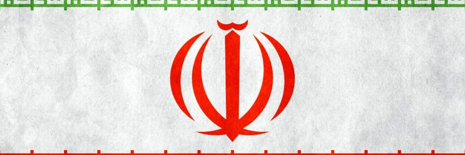 alireza|علیرضا's banner