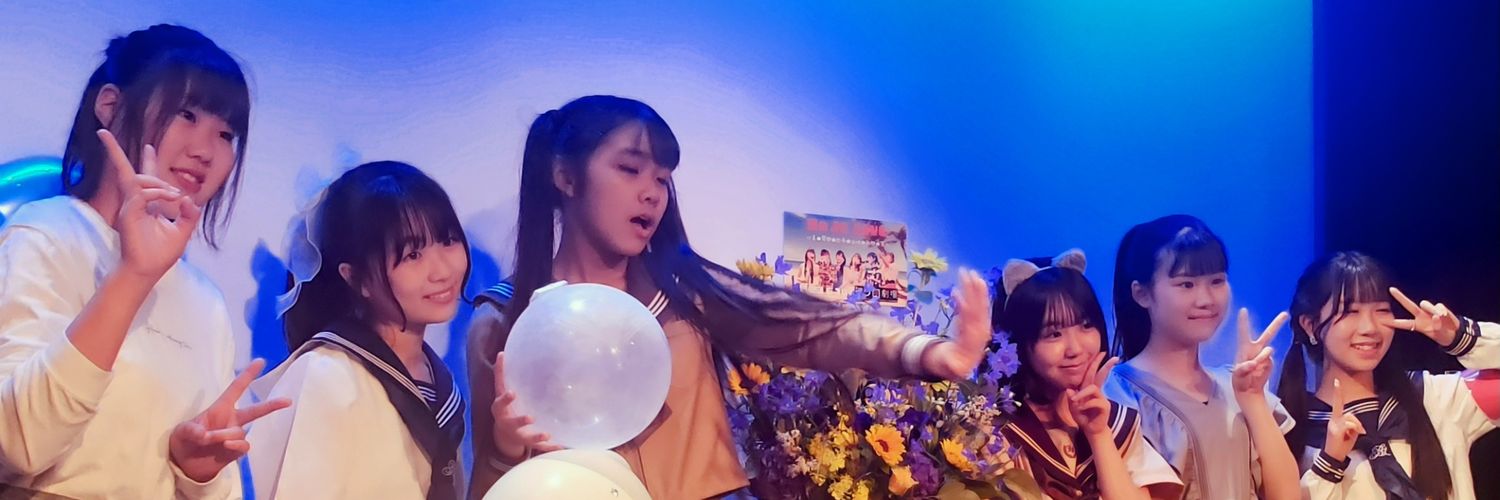 masa1970205's profile banner image