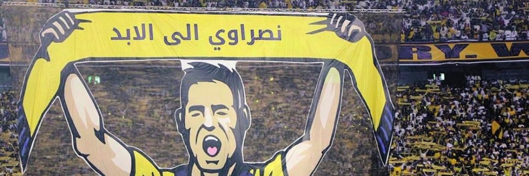 Adel_nfc433's profile banner image