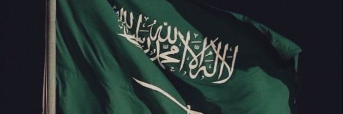 bashairrr8's profile banner image