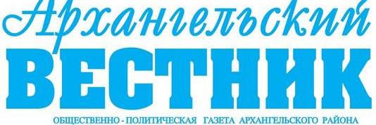 arhvest's profile banner image