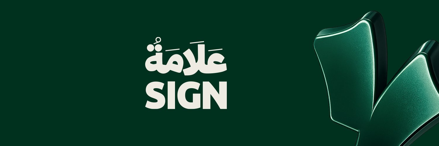 علامة روکار | ROKAR banner