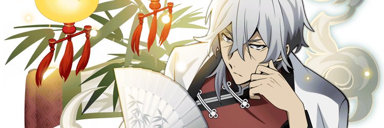 Menace BSD top 50 era's banner