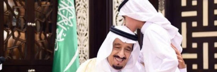 كُن مُحسنًا | صلوا على النبيﷺ banner