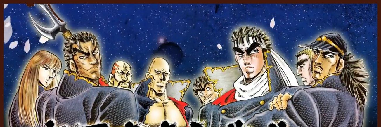 Maverick banner