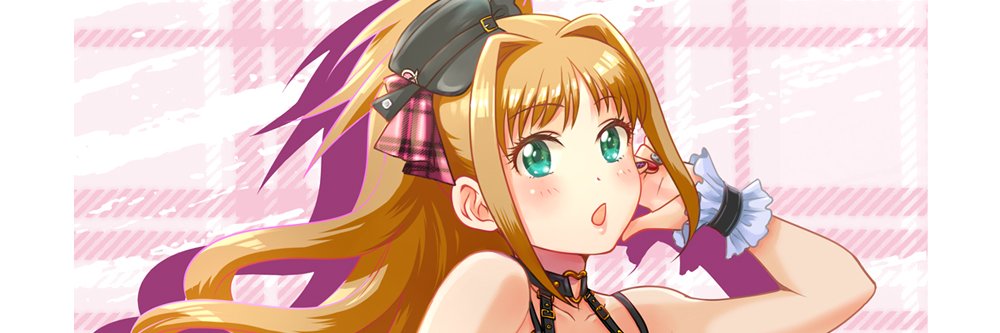 unabaland's profile banner image