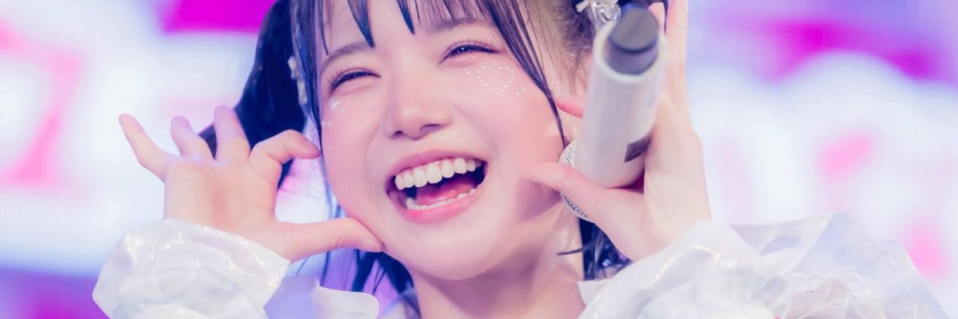 りん banner