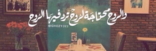 797208987's profile banner image
