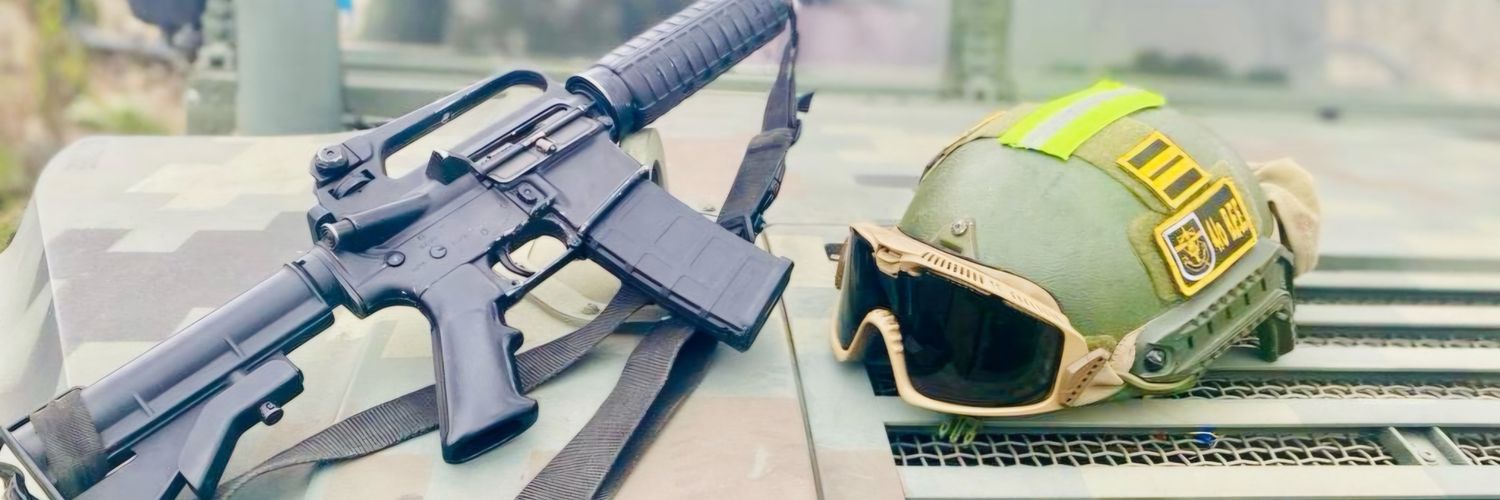 Fuerzas De Operaciones Especiales banner