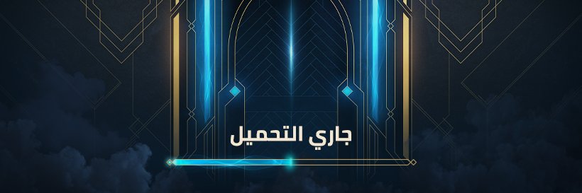 RiotNomads's profile banner image