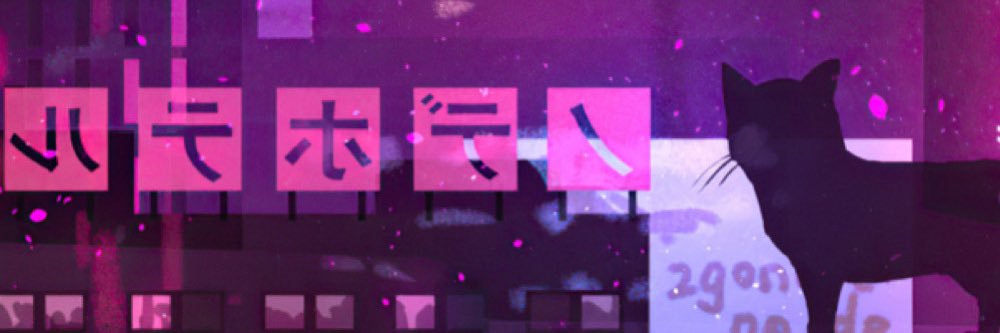 Distributed Doll LLC banner