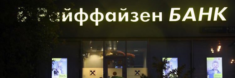 Commander Raika banner