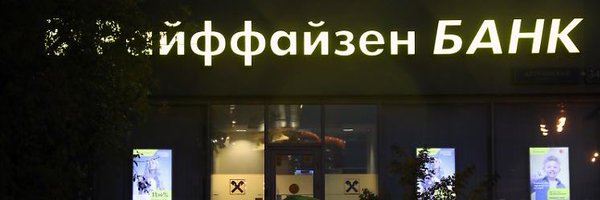 plocaploca Profile Banner