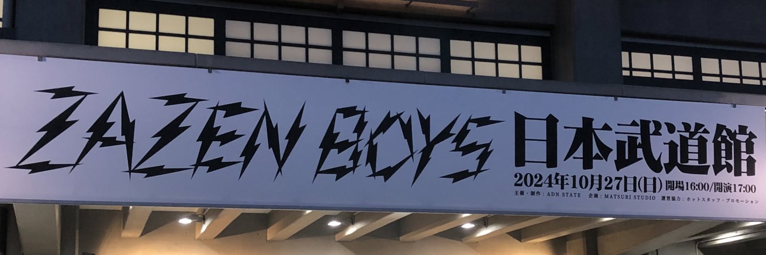 GKBTLwkrm's profile banner image
