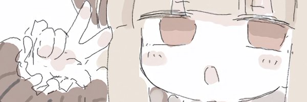 DOCUMENTSHANAI Profile Banner
