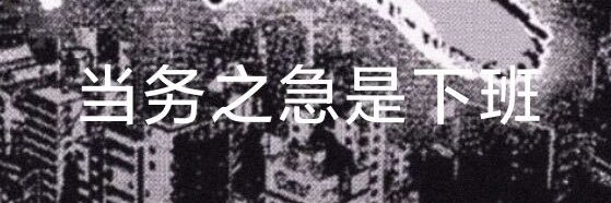 FansyDaily's profile banner image