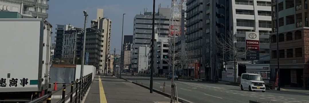 EmyuKalahTerus banner