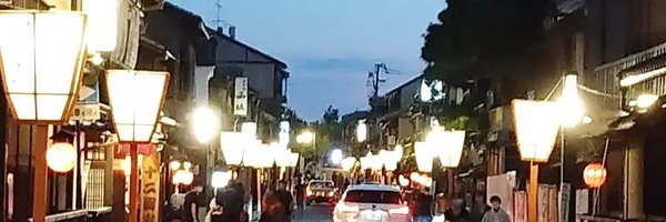 ProofofJapan Profile Banner