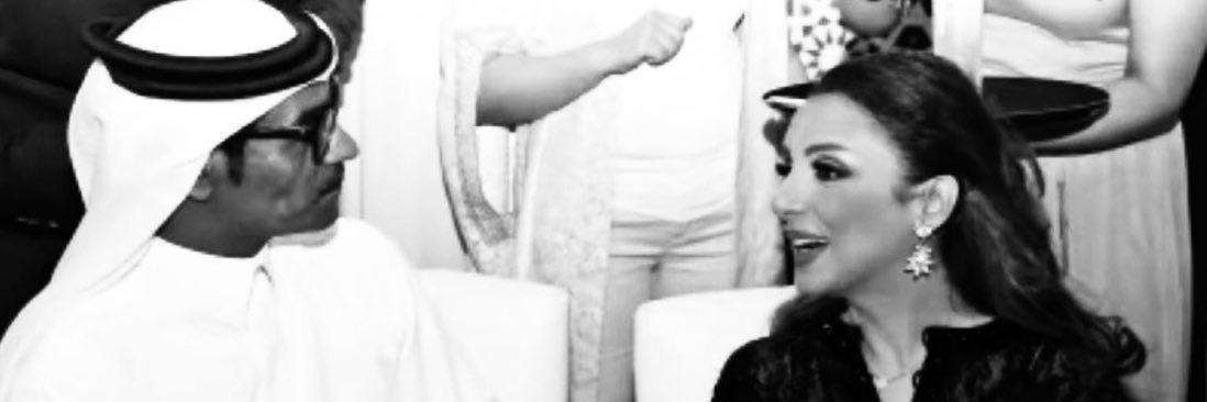 ًً banner