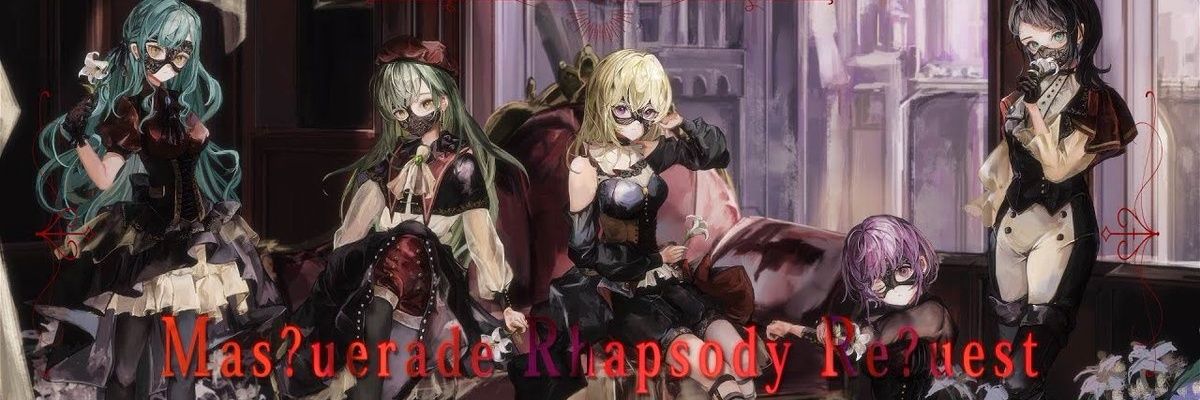 ディル banner