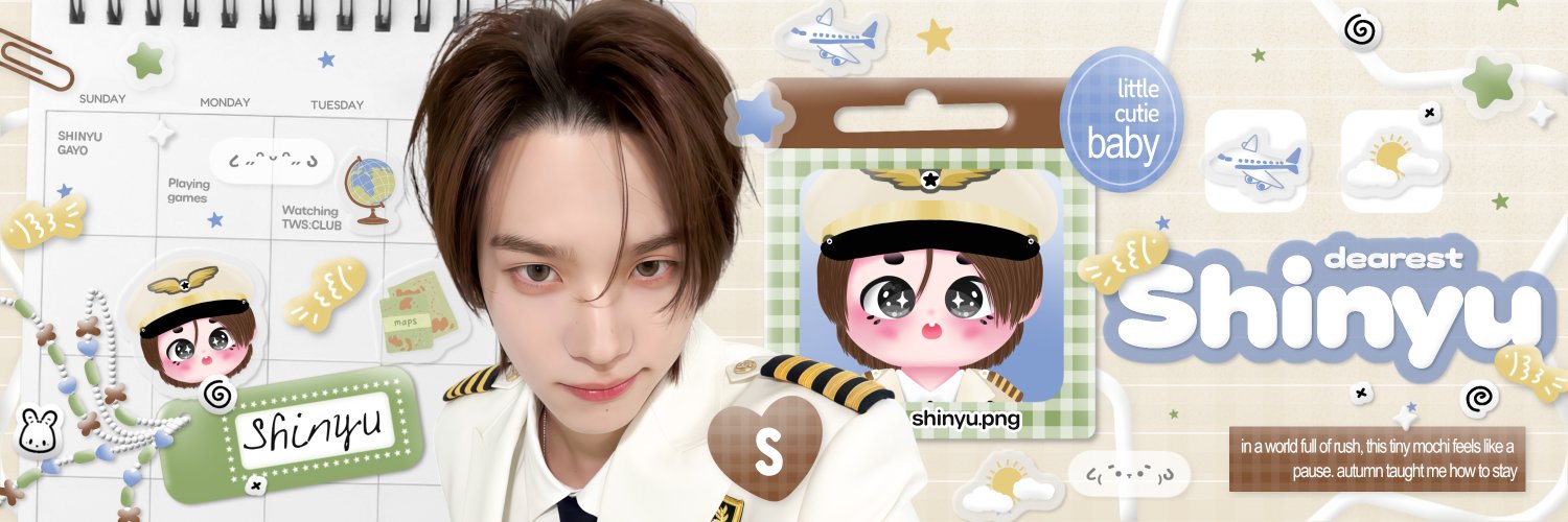 딸기유 ✈️ 🌏 🗺️ banner