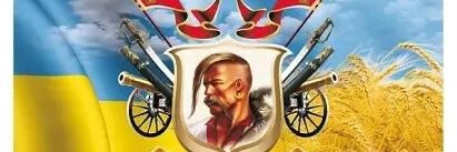 Andrey Miroshnichenko banner