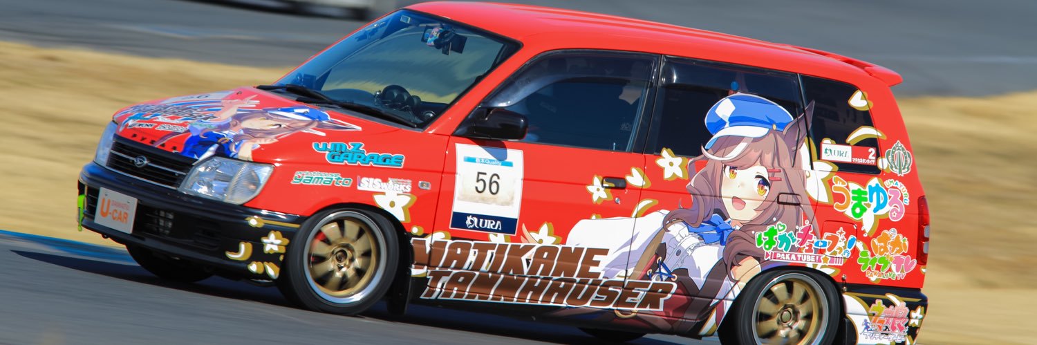 sis06ume's profile banner image