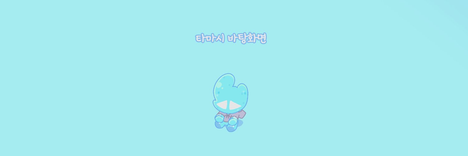 mu9561's profile banner image