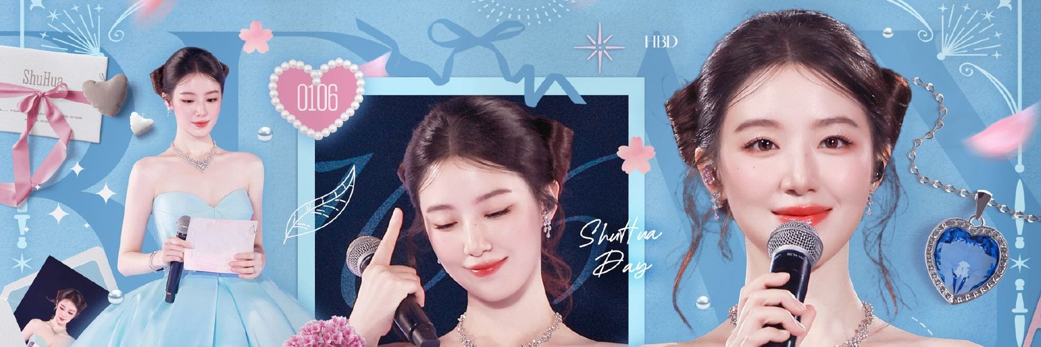 Shuhua_SystemIn banner