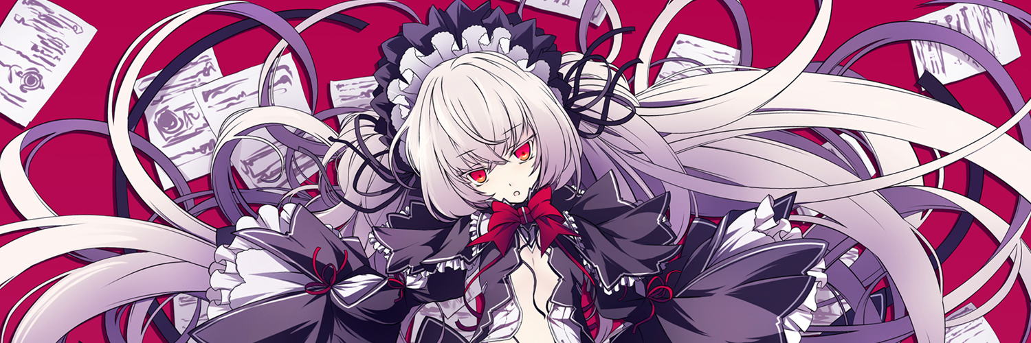 hisui's banner