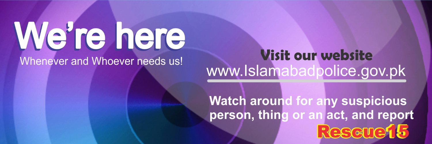 Islamabad Police banner