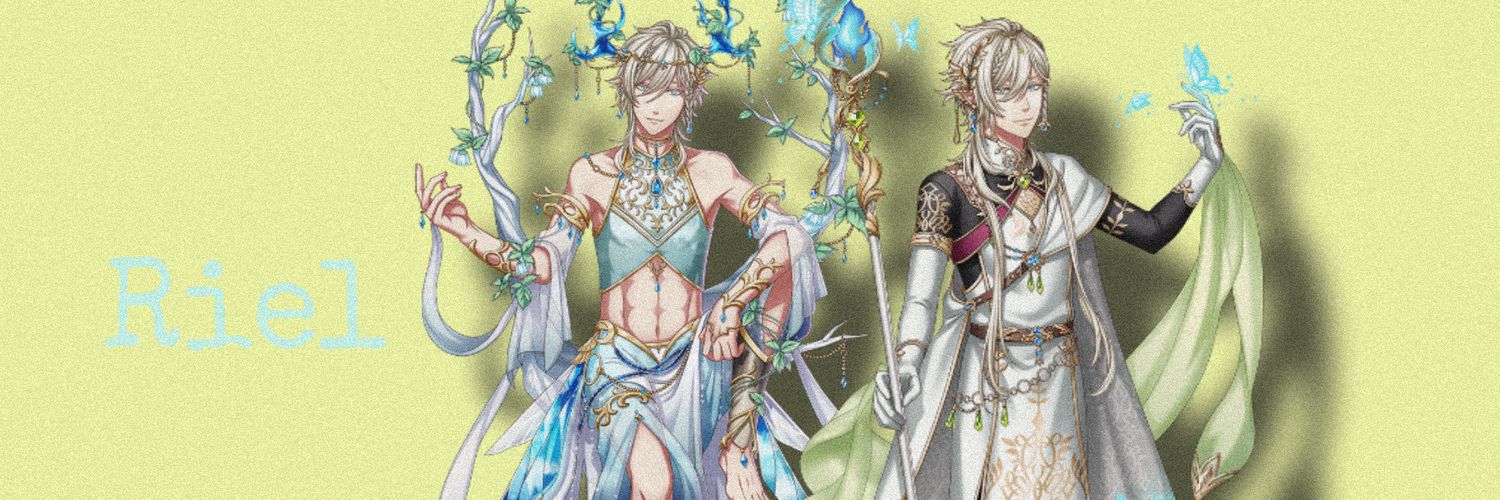 リエル banner