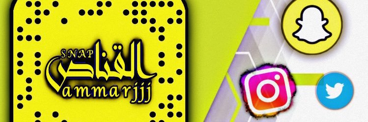 ammarjjj's profile banner image