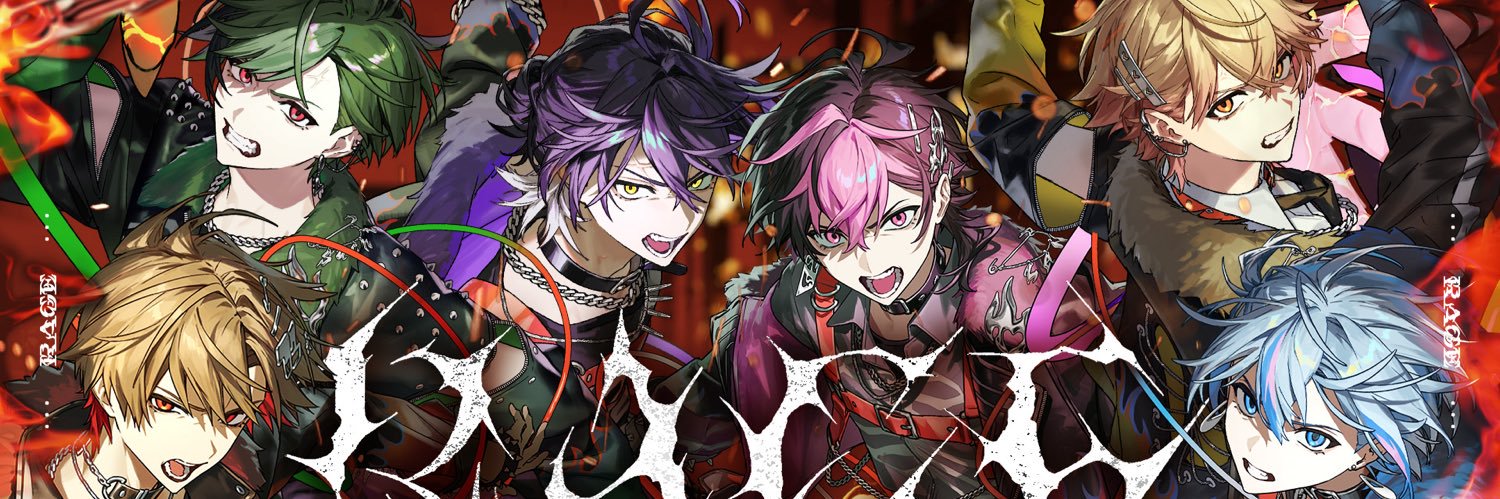 ryo^^🎼🍵 banner