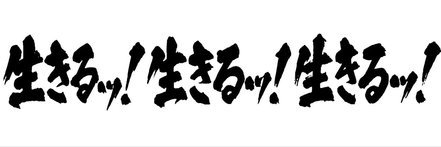 a___ura_____'s profile banner image