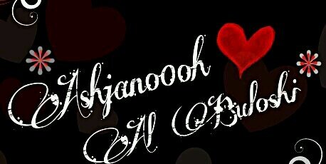 ashjano0oh's profile banner image