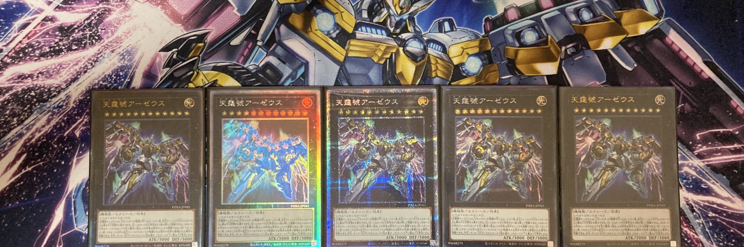 0un79's profile banner image